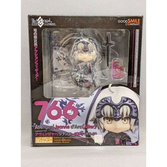 Fate/Grand Order Avenger/Jeanne D'Arc Alter Nendoroid Figure, Sealed, Damage Box - Picture 4 of 10